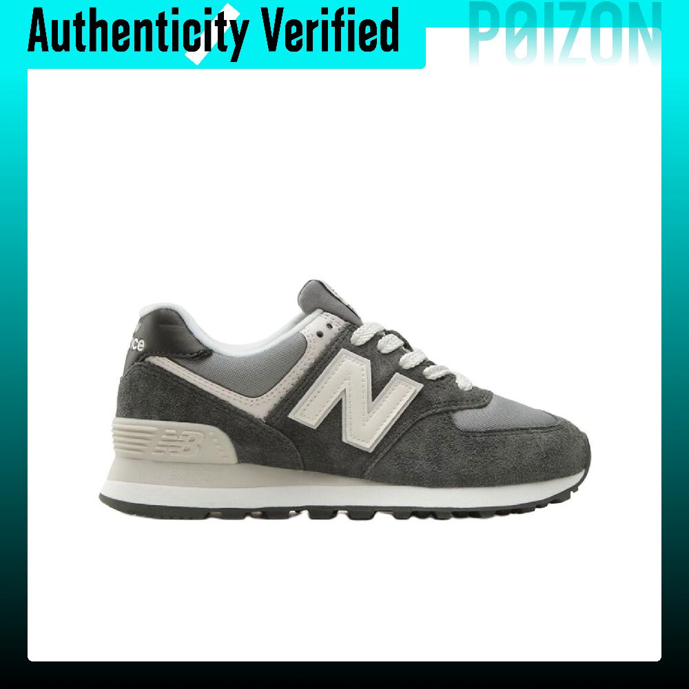New Balance NB 574 Running Sho - New Balance Shoes 574 review and price