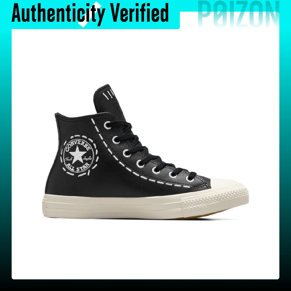 Converse Chuck Taylor All Star - Converse Shoes Chuck Taylor All Star review and price