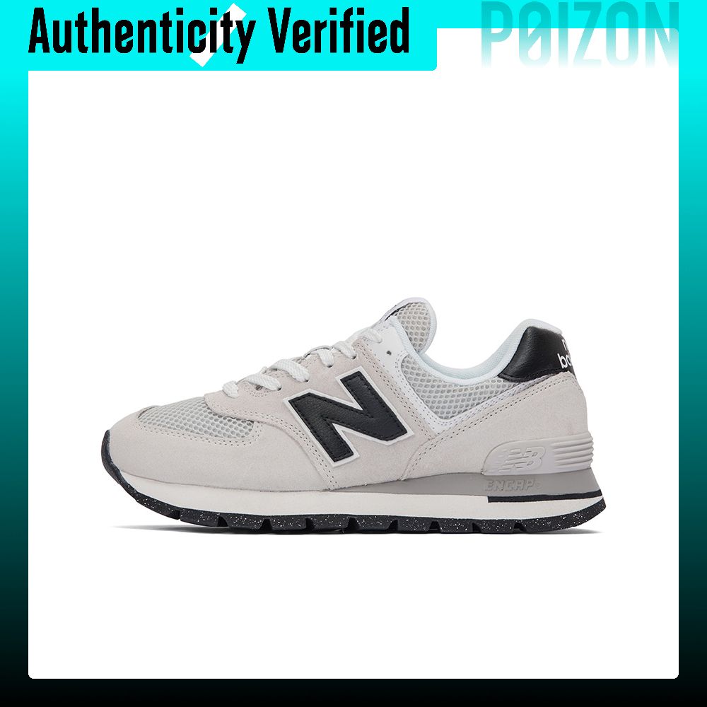 New Balance NB 574 Textile, Sp - New Balance Shoes 574 review and price