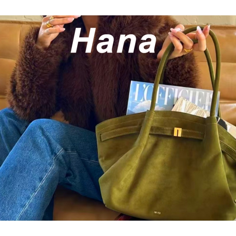 Hana Dumpling-Shaped Large Cap - Women Bags 2026 Trends review and price