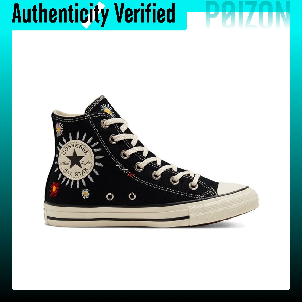 Converse Chuck Taylor All Star - Converse Shoes Chuck Taylor All Star review and price